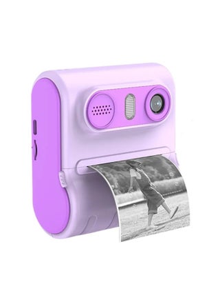 purple