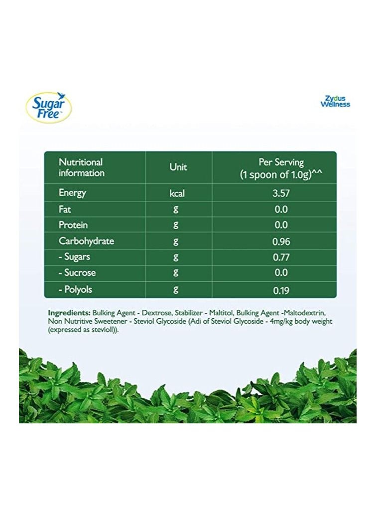 Sugar Free - Sugar Free Green Stevia 300 Pellets 30 Gm - Image 1