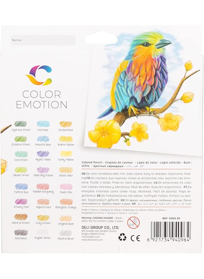 ديلي أقلام تلوين خشبية من مجموعة كولور إيموشن ec00220، 24 قطعة - Image 5