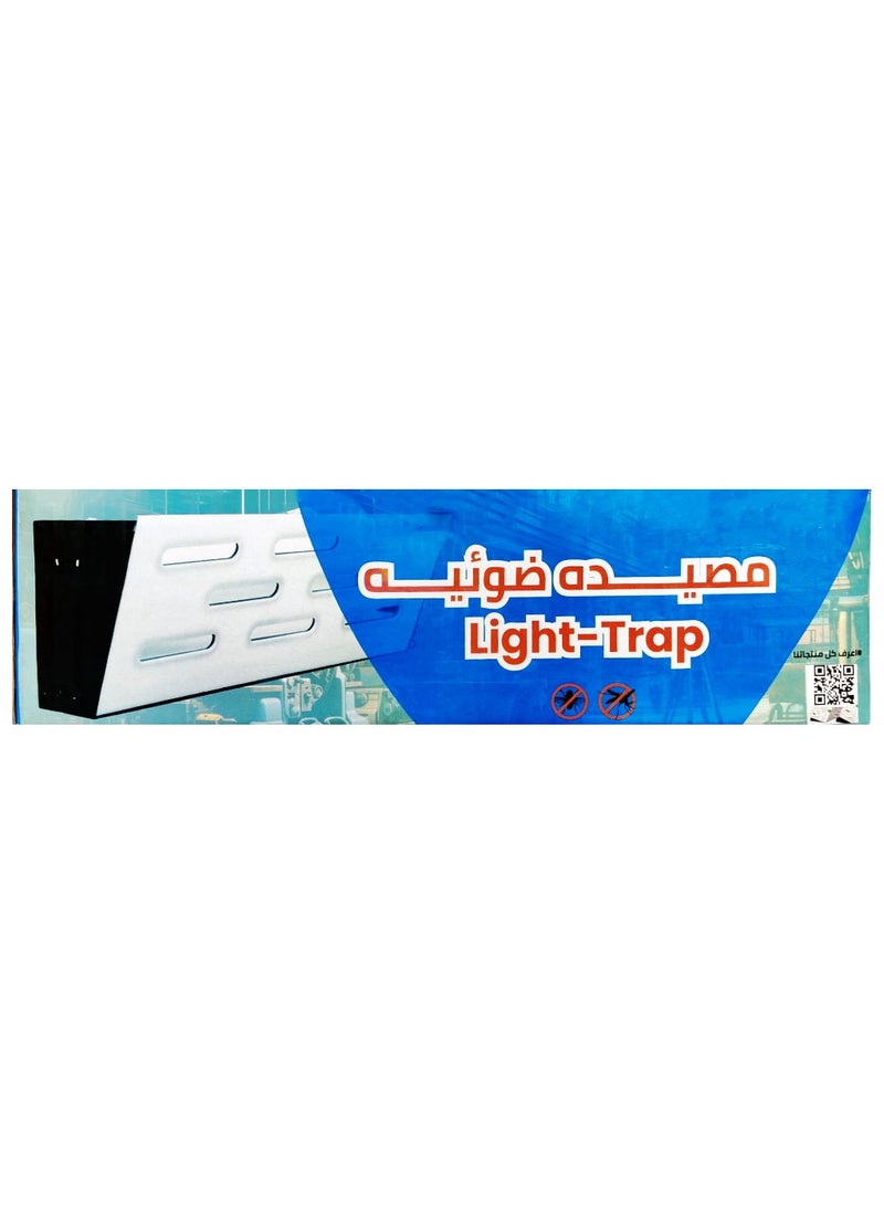 ALRAWDA Al Rawda, Light trap for flying insects, high quality acrylic 3 mm, size 60 cm  - Image 3