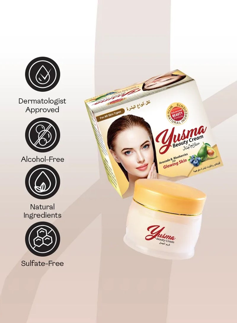 يسما مجموعة من 3 كريمات تجميل - تساعد على الحصول على بشرة خالية من حب الشباب ومتوهجة، وتوحيد لون البشرة، وتفتيحها - لجميع أنواع البشرة 30 جرام - Image 5