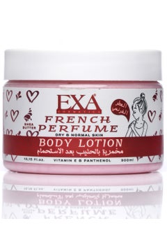 EXA Yeast with milk with French Fragrances 300ml  - Image 1
