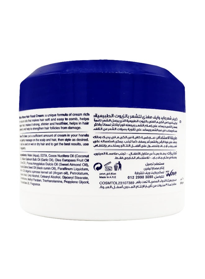 Wide Wave Hair Food Cream With Natural 7 Oils 225GM - Image 5