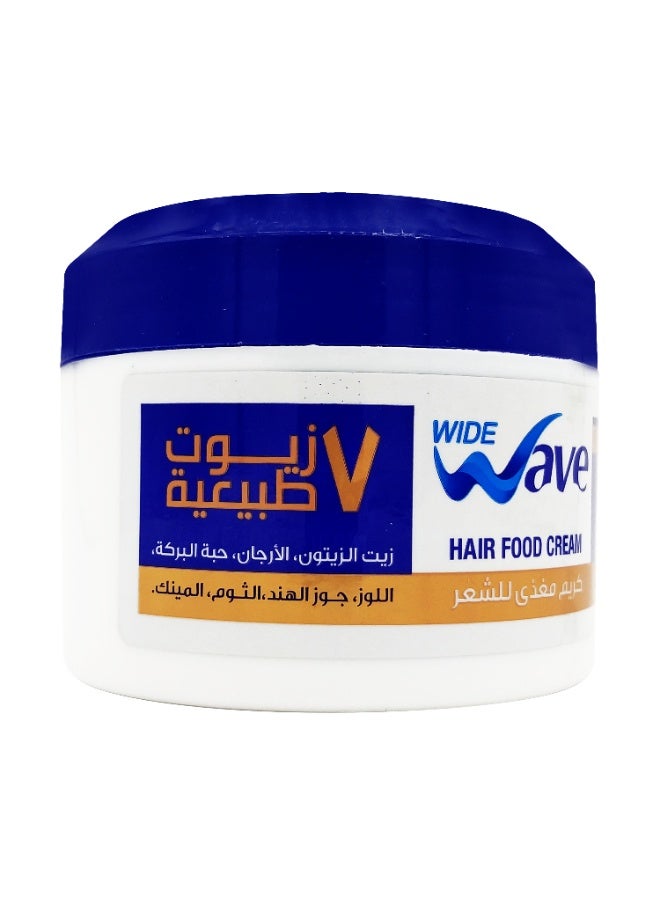 Wide Wave Hair Food Cream With Natural 7 Oils 225GM - Image 4
