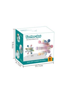 Baby Manhattan Atomic Ball Molar Soft Glue Boiled Teeth Glue Hand-held Rattles Baby Educational Toys-Color:(beige) Atomic Space Spinning Ball (english Packaging) 118.6g