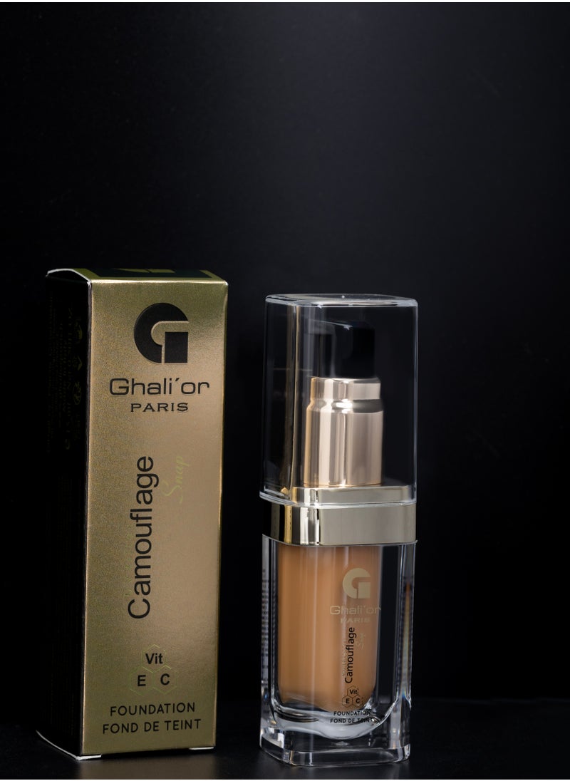 Ghalior_Paris Foundation Camouflage Cocoa 616  - Image 4