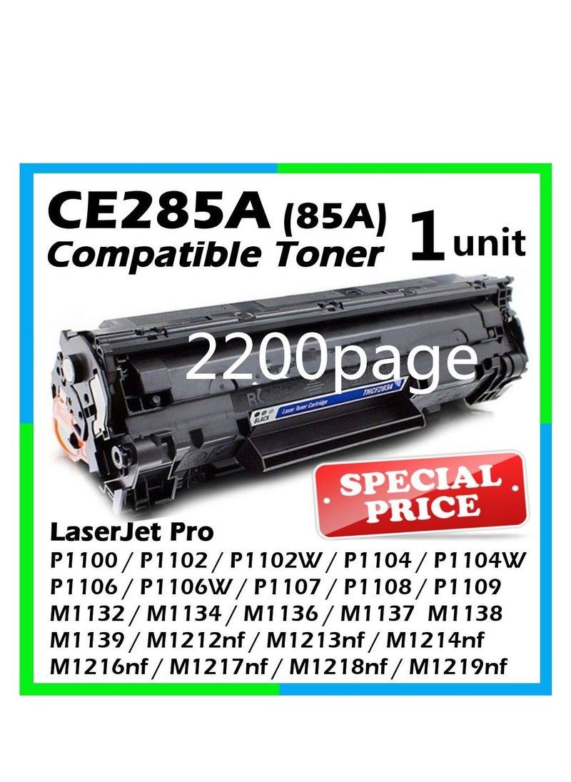 دبليو بي - حبر طابعة متوافق 85A / CE285A أسود يستخدم لطابعة HP Pro P1102w M1212nf MFP P1102 P1109w M1217nfw 1102w خرطوشة حبر الطابعة (أسود ، عبوة واحدة) - Image 1
