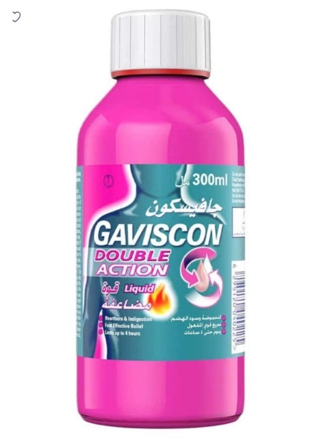 GAVISCON DOUBLE ACTION SUSPENSION 300ML