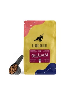 Black Knight Coffee bean excelso colompia 250g for Espresso And Filter 250G Unground roasted coffee beans for specialty coffee With a coffee scale spoon  - Image 1