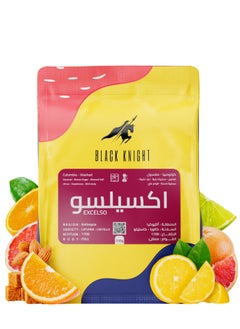 Black Knight Coffee bean excelso colompia 250g for Espresso And Filter 250G Unground roasted coffee beans for specialty coffee With a coffee scale spoon  - Image 2