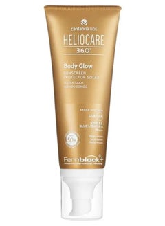 Heliocare Heliocare 360° Body Glow Golden Touch SPF 50+ Sunscreen 100ml 