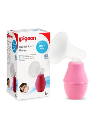 Plastic breast pump. After breastfeeding, it is recommended to empty your breast by expressing any remaining milk, as the more milk you consume or express, the more your breast will produce. - pzsku/Z9EDF918CA0473982EF72Z/45/_/1725473965/f3698694-e602-446f-962d-d4e889502452