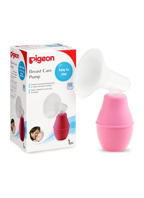 Plastic breast pump. After breastfeeding, it is recommended to empty your breast by expressing any remaining milk, as the more milk you consume or express, the more your breast will produce.