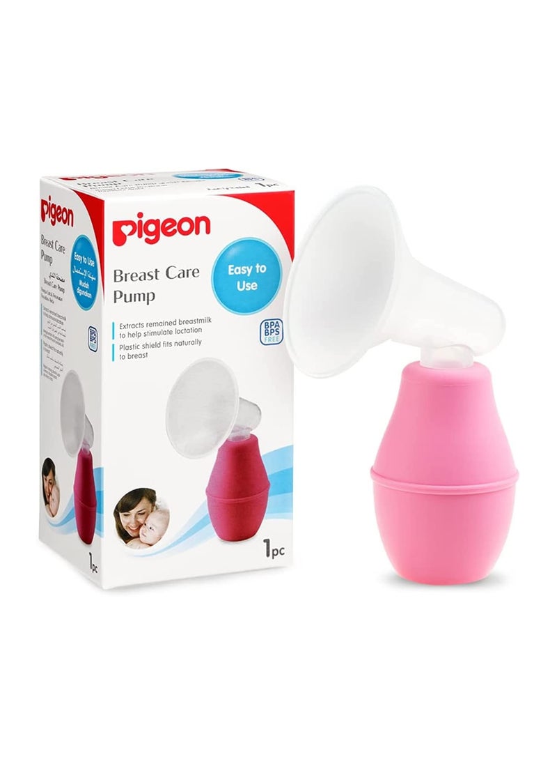 Plastic breast pump. After breastfeeding, it is recommended to empty your breast by expressing any remaining milk, as the more milk you consume or express, the more your breast will produce.