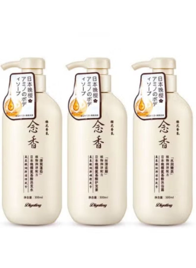 دايتينج مجموعة العناية بالشعر والجسم من ديياتينغ بالساكورا اليابانية – شامبو وبلسم وجل استحمام (300 مل لكل منهما) | يعزز نمو الشعر، يقلل التساقط وينعش البشرة برائحة أزهار الكرز الرقيقة - Image 1