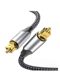 Digital Optical Audio Cable 3.3ft Nylon Braided Fiber, Slim Metal Case, Gold Plated Plug, Toslink Fiber Optic Audio Cable for Sound Bar TV PS4 S*msung Vizio Bose LG, 1 Pcs