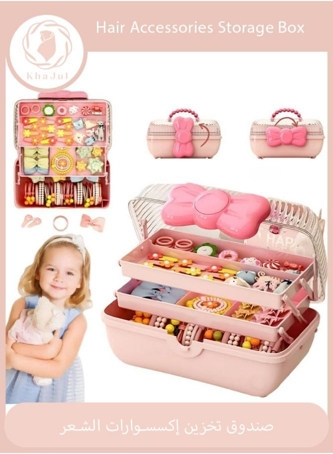 KHAJUL Hair Accessories Storage Box with Lid,Plastic Cosmetics Kids' Jewelry Storage Box with Expandable Tray and Handle, Hair Clips Container Headbands Organizer for Girls Portable Headbands Holder (Pink) - Image 1