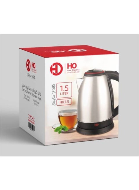 غلاية كهربائية من الستانلس ستيل 1.5 L 1500 W hoho1.5 متعدد الألوان