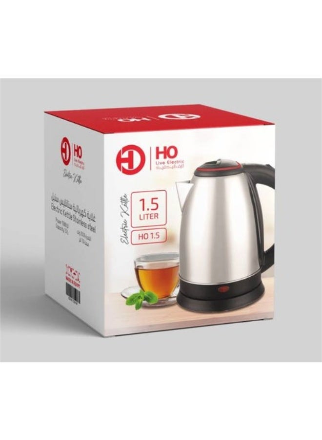 غلاية كهربائية من الستانلس ستيل 1.5 L 1500 W hoho1.5 متعدد الألوان