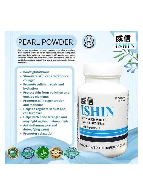 glutathion nahrungsergänzungsmittel Japanese Reduced L-Glutathione Effervescent Tablets 600mg for Skin Hea –  Carbamide Forte main image 1