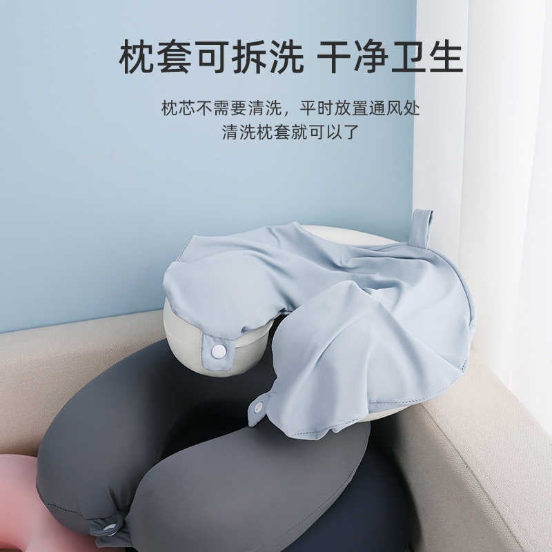 U-Shaped Neck Pillow Ice Silk Travel Long-Distance Aircraft High-Speed Rail Car Sleeping Pillow Neck Pillow Storage Neck Pillow - Image 3