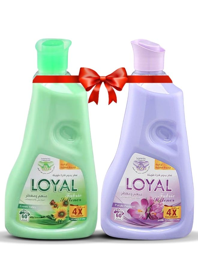 لويال منعم أقمشة 2 × 1500 مل من جرين فالي + بيربل باشن