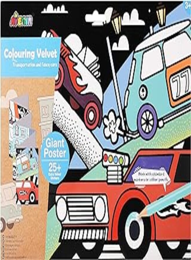 Avenir3 velvet transportation & fancy car