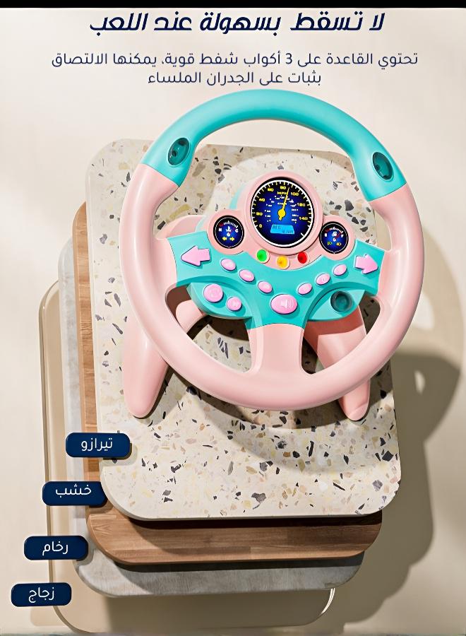 Joudiplay [Includes early learning stories] Children’s realistic steering wheel toy; an interactive driving gift for little passengers, featuring a rotating design and LED lights. Offers a fun, light-and-sound-enhanced driving experience. Can be secured to a table indoors or in a car outdoors. Pink - Image 4