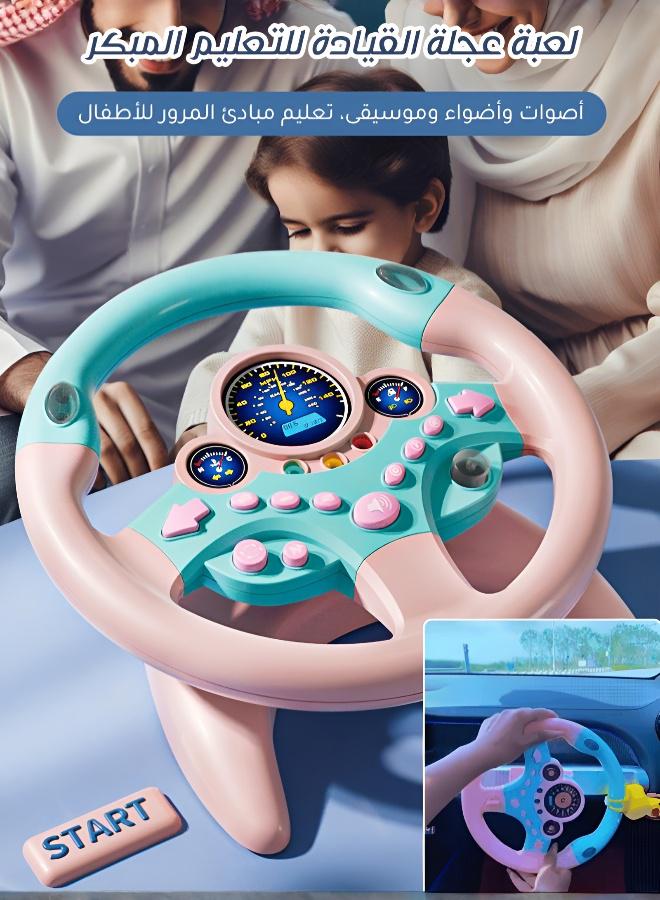 Joudiplay [Includes early learning stories] Children’s realistic steering wheel toy; an interactive driving gift for little passengers, featuring a rotating design and LED lights. Offers a fun, light-and-sound-enhanced driving experience. Can be secured to a table indoors or in a car outdoors. Pink - Image 3