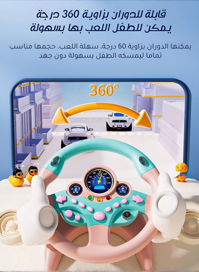 Joudiplay [Includes early learning stories] Children’s realistic steering wheel toy; an interactive driving gift for little passengers, featuring a rotating design and LED lights. Offers a fun, light-and-sound-enhanced driving experience. Can be secured to a table indoors or in a car outdoors. Pink - Image 5