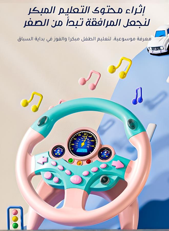 Joudiplay [Includes early learning stories] Children’s realistic steering wheel toy; an interactive driving gift for little passengers, featuring a rotating design and LED lights. Offers a fun, light-and-sound-enhanced driving experience. Can be secured to a table indoors or in a car outdoors. Pink - Image 2