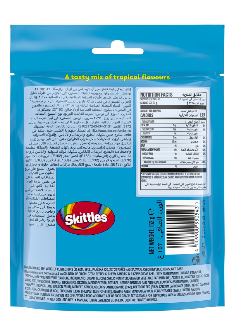 Skittles Tropical Fruit Candies 152g - Image 2