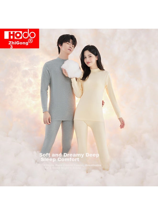 Hongdou Women's Autumn Underwear Set, Pure Cotton Mid-high Collar Cotton Sweater, Thin Warm Set, Release, Light Jade 160/s - Image 3