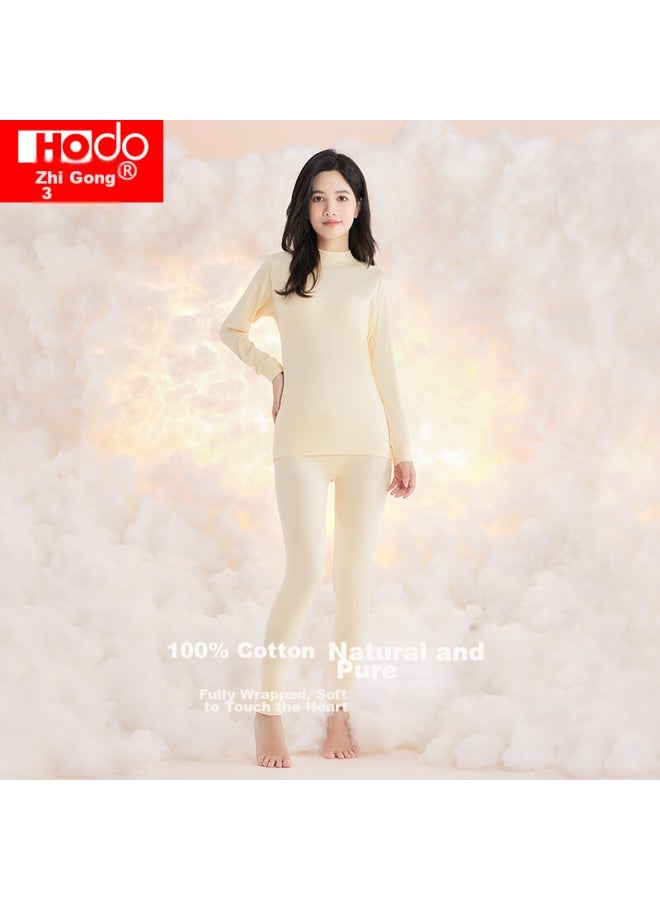 Hongdou Women's Autumn Underwear Set, Pure Cotton Mid-high Collar Cotton Sweater, Thin Warm Set, Release, Light Jade 160/s - Image 1