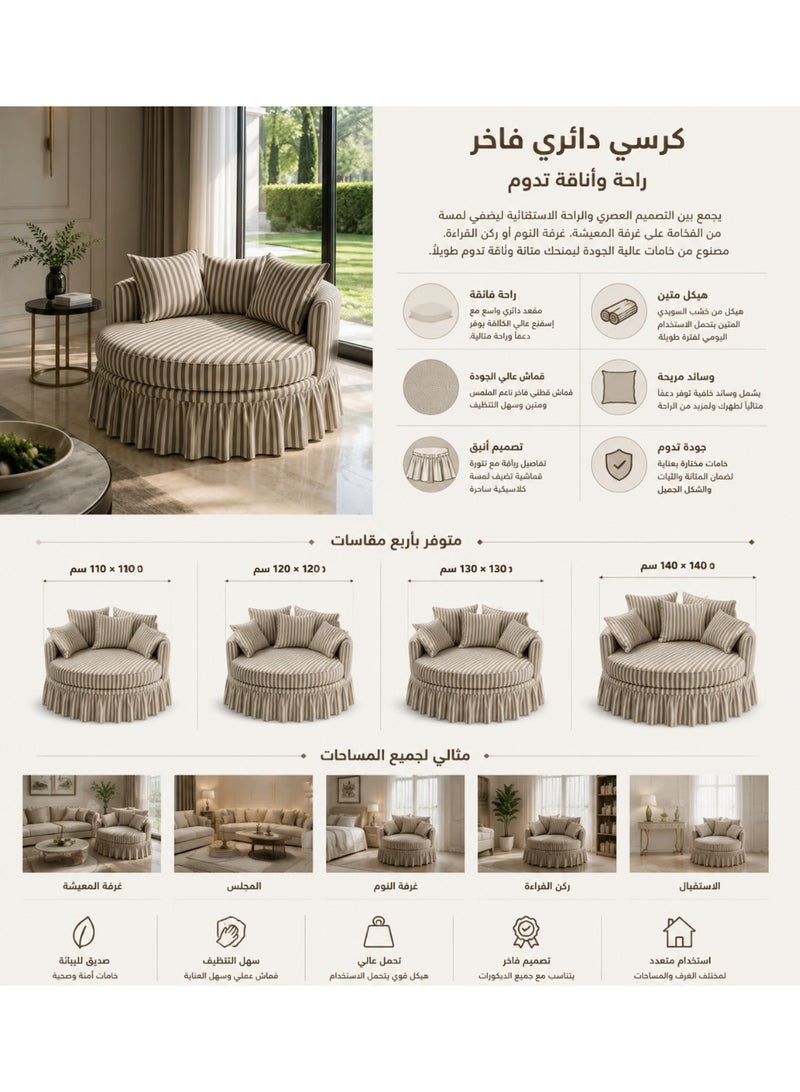 Modern round chair with brown stripes, cotton fabric, Swedish wood - Image 4