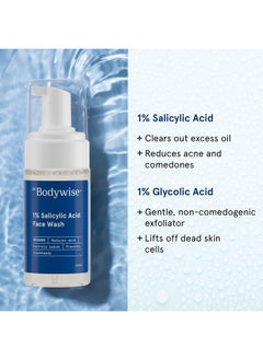 1% Salicylic Acid Oil Control Face Wash For Acne & Pimples Acid Reduces Excess Oil Exfoliates Paraben & Soap Free, 120Ml - pzsku/Z9EE263904C8E083D8488Z/45/_/1733730276/215c01d4-6f63-485b-93cc-660f74ed3650