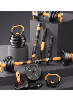 RUIYADA Adjustable Dumbbells 40KG Free Weight Set with Connector 4 in1 Dumbbells Set Used as Barbell Kettlebells Push up Stand Fitness Exercises for Home Gym Suitable Men/Women  - Image 1