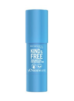 RIMMEL LONDON Kind And Free Multi-Stick - 005 - Berry Sweet  - Image 2