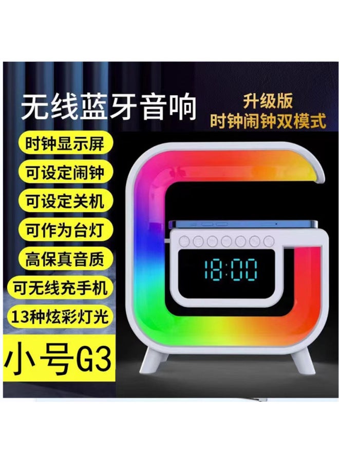 نيوترل مكبر صوت بلوتوث لاسلكي متعدد الوظائف G63 ملون مع إضاءة وساعة للشحن اللاسلكي بجانب السرير - Image 1
