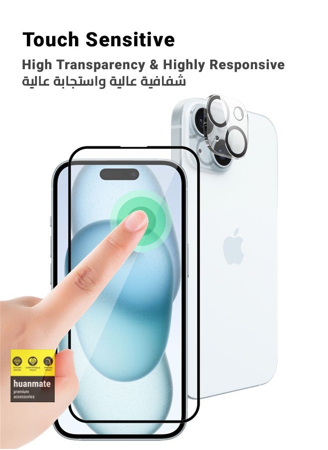 huanmate 2 In 1 Pack Of Full Screen Protector With Camera Protector For Apple iPhone 15 Black/Clear  - Image 5