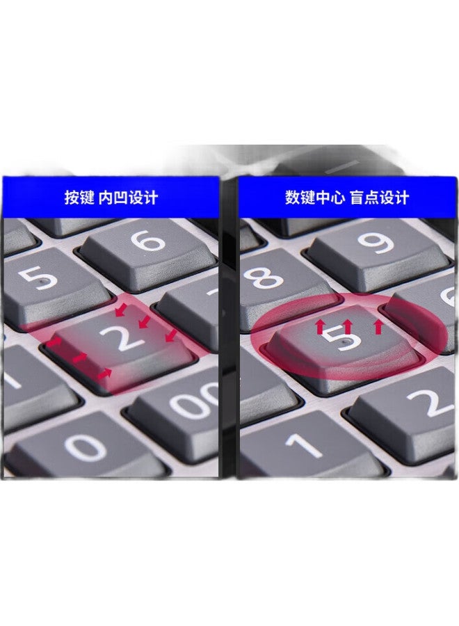 Deli Metal Panel Desktop Office Calculator, Financial Calculator, Wear-Resistant Buttons Desktop Calculator, Office Supplies, Silver 1673 - Image 2