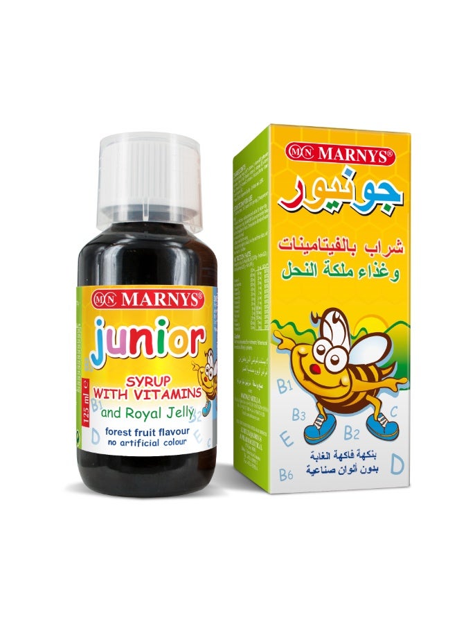 Marnys Junior Syrup – Royal Jelly & Multivitamins for Growth, Immunity & Cognitive Support – Natural Appetite Enhancer – 125 ml - Image 2