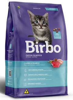 BIRBO Birbo Dry Food for Kittens with Chicken and Meat, 1 kg  - Image 1