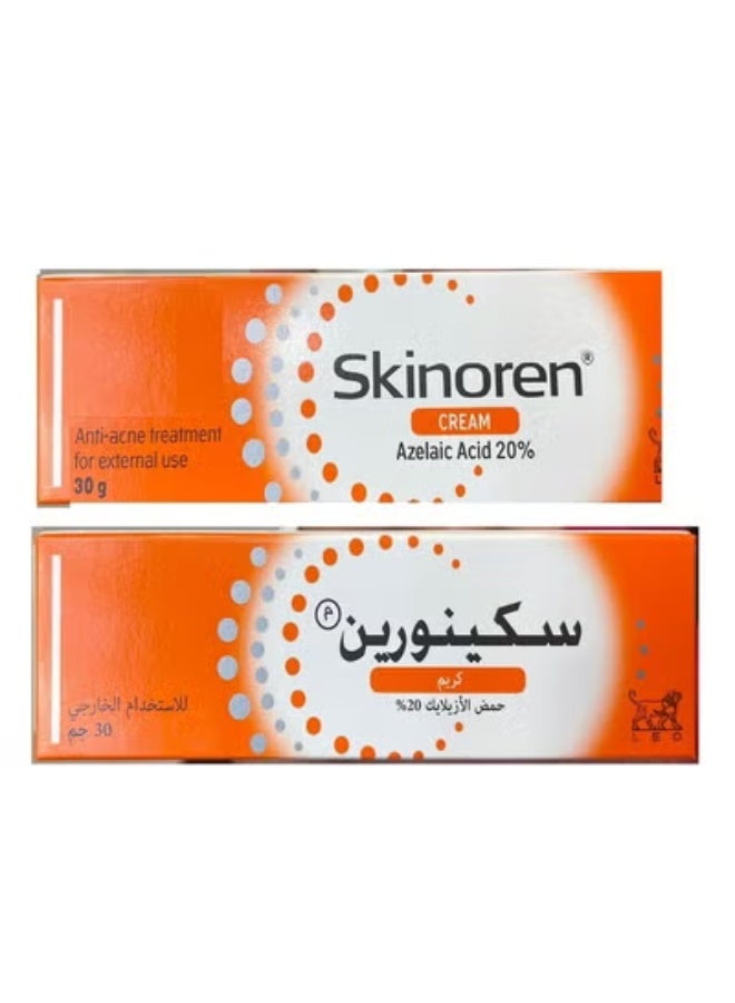 Skinoren كريم علاج حب الشباب سكينورين 30 جرام - Image 1