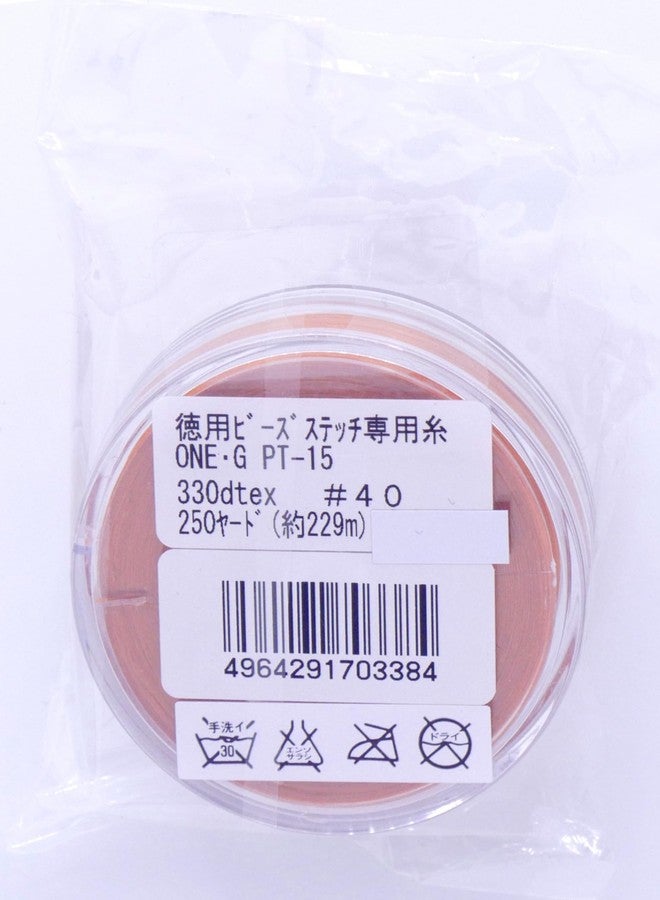 TOHO PT-15 One G Beads Stitch Dedicated Thread Large Roll #40 Orange Approx. 902.2 ft (229 m) - Image 2