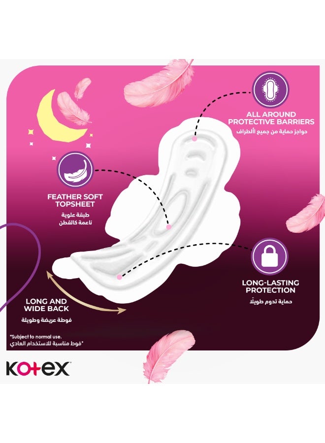 كوتكس فوط كوتكس ماكسي سوفت الحماية السميكة، فوط بالأجنحة حجم ليلي 24 قِطَع - Image 4