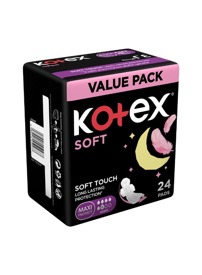 كوتكس فوط كوتكس ماكسي سوفت الحماية السميكة، فوط بالأجنحة حجم ليلي 24 قِطَع - Image 2