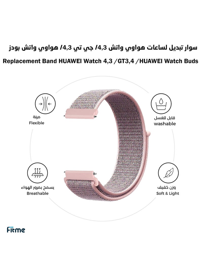FITME Nylon loop Replacement Band For Huawei Watch 4 / Watch 4 Pro / Watch 3 / Watch 3 Pro / Watch buds - (22 mm)  - Image 1