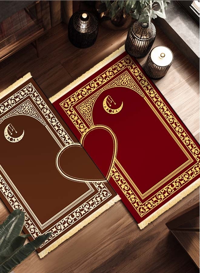 Two-Piece Set Prayer Mats For Couples, With Anti-Slip Bottom - Image 4