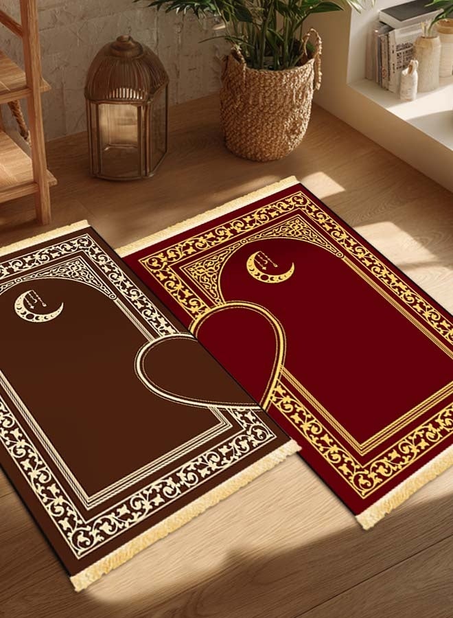 Two-Piece Set Prayer Mats For Couples, With Anti-Slip Bottom - Image 1